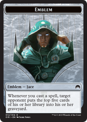 Pest // Jace, Telepath Unbound Emblem Double-Sided Token [Secret Lair: From Cute to Brute Tokens] | Yard's Games Ltd