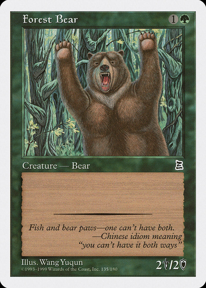 Forest Bear [Portal Three Kingdoms] | Yard's Games Ltd