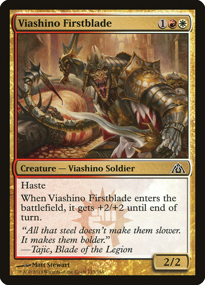 Viashino Firstblade [Dragon's Maze] | Yard's Games Ltd