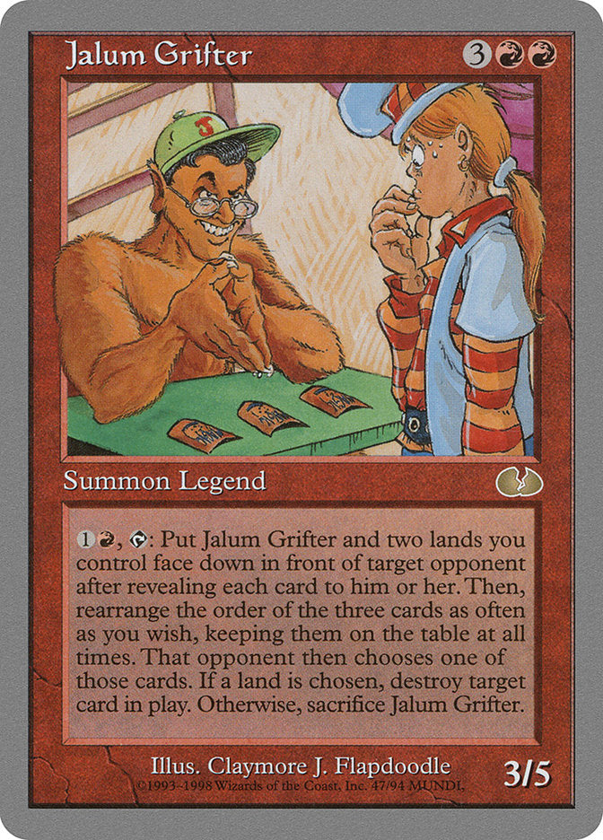 Jalum Grifter [Unglued] | Yard's Games Ltd