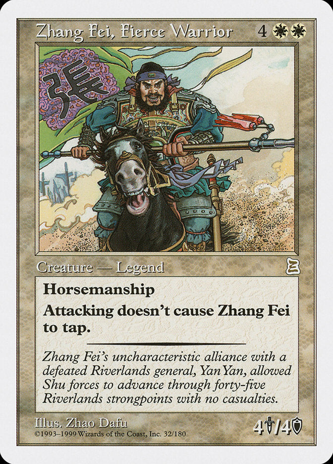 Zhang Fei, Fierce Warrior [Portal Three Kingdoms] | Yard's Games Ltd