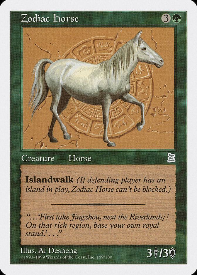 Zodiac Horse [Portal Three Kingdoms] | Yard's Games Ltd