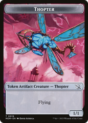 Thopter // Knight (10) Double-Sided Token [March of the Machine Tokens] | Yard's Games Ltd
