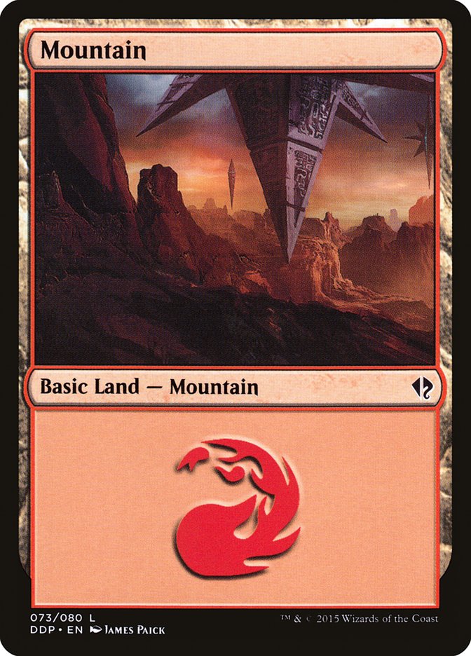 Mountain (73) [Duel Decks: Zendikar vs. Eldrazi] | Yard's Games Ltd