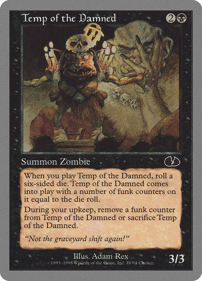 Temp of the Damned [Unglued] | Yard's Games Ltd