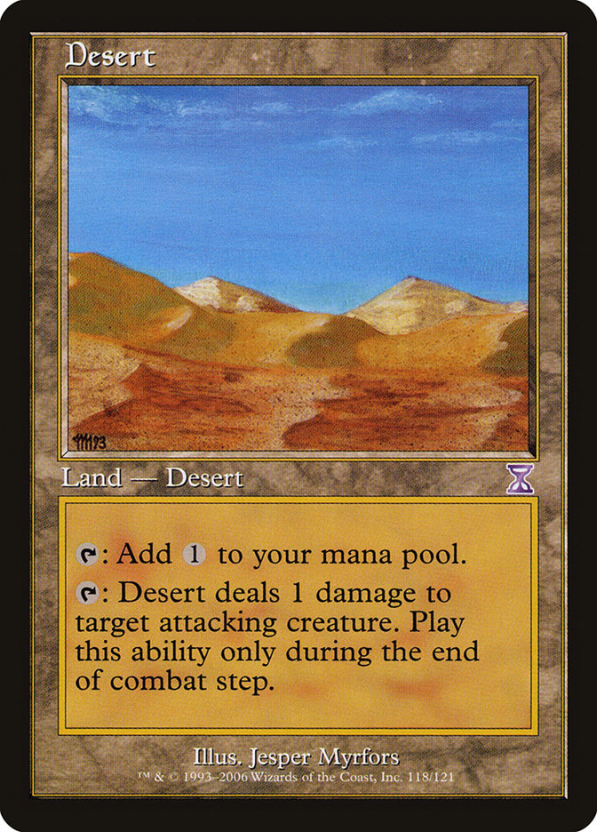 Desert [Time Spiral Timeshifted] | Yard's Games Ltd