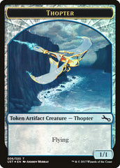 Thopter // Thopter Double-Sided Token [Unstable Tokens] | Yard's Games Ltd