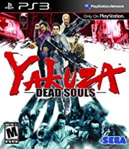Yakuza Dead Souls - PS3 | Yard's Games Ltd