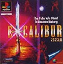 Excalibur - PS1